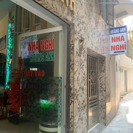 ホテル Nha Nghi Hoang Anh ハイフォン エクステリア 写真