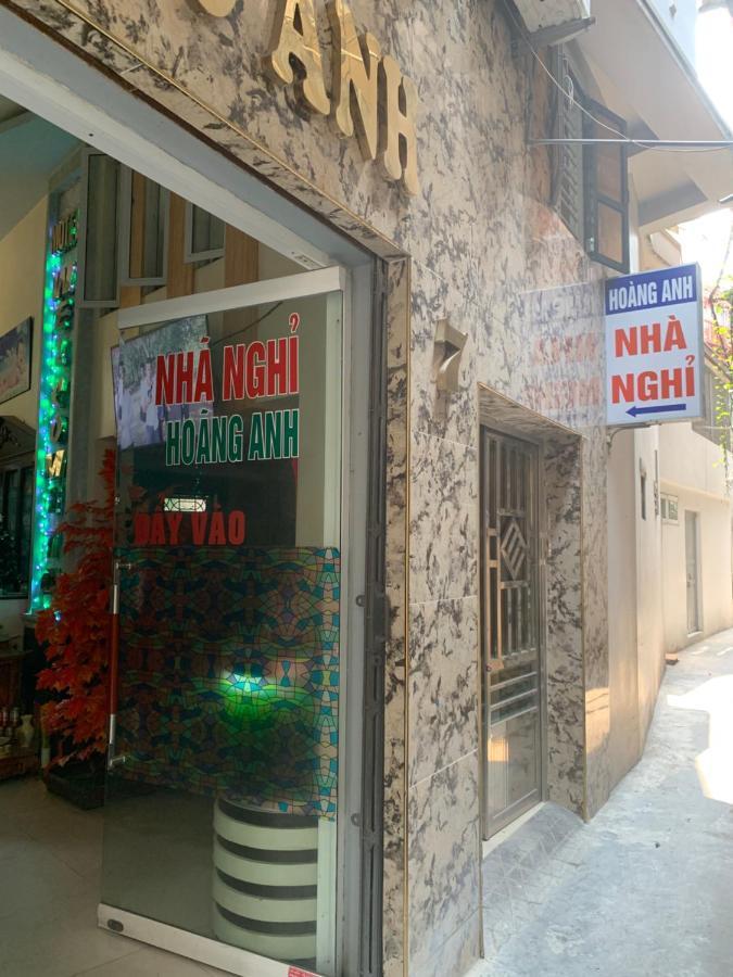 ホテル Nha Nghi Hoang Anh ハイフォン エクステリア 写真